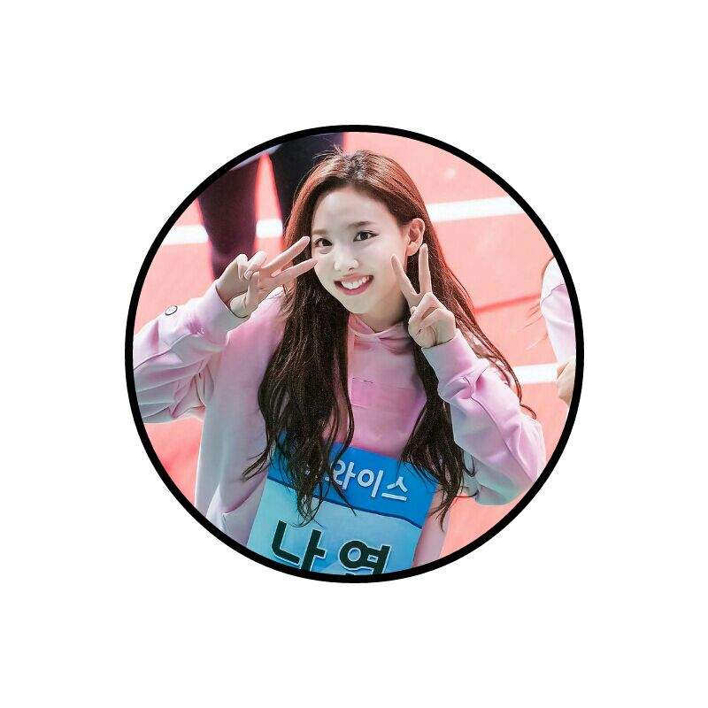 My Appreciation about Im Nayeon | K-Pop Amino