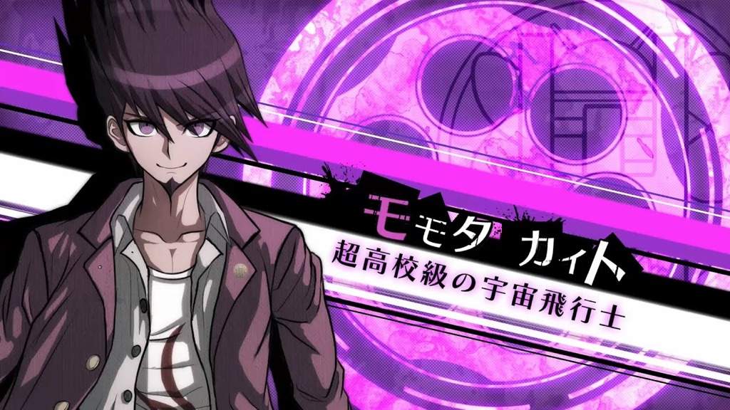 New danganronpa v3 never ending never loving далекий вечно одинокий