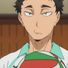 amino-Iwaizumi_Hajime-1dd4258f