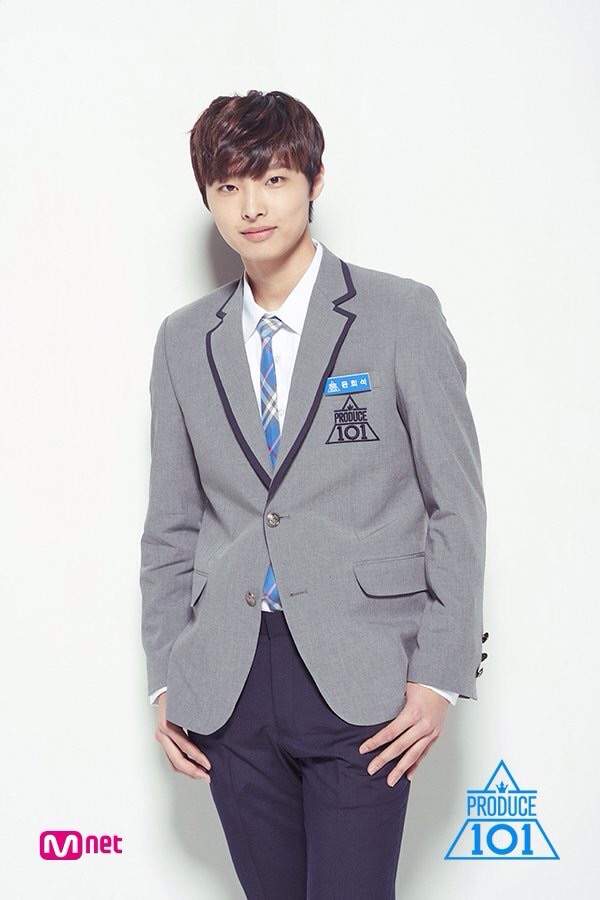 yoon heeseok wiki produce 101 boys amino yoon heeseok wiki produce 101 boys amino