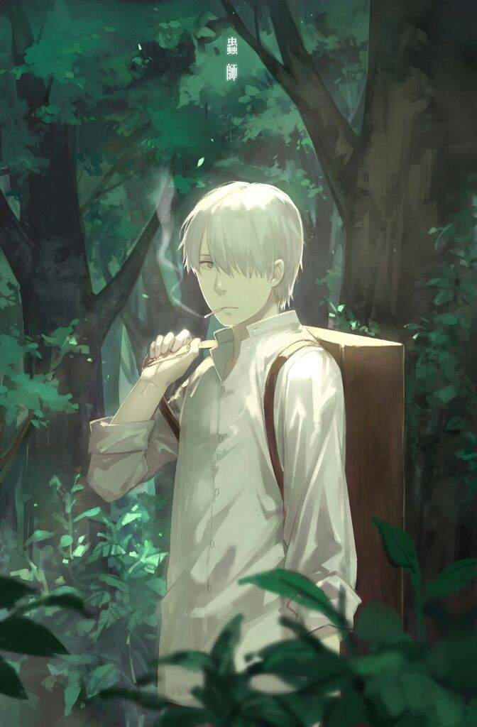 Master Musi Mushishi 蟲師 Wiki Anime Amino Amino