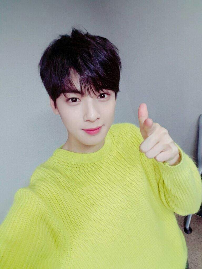 EunWoo birthday appreciation! | Astro Amino