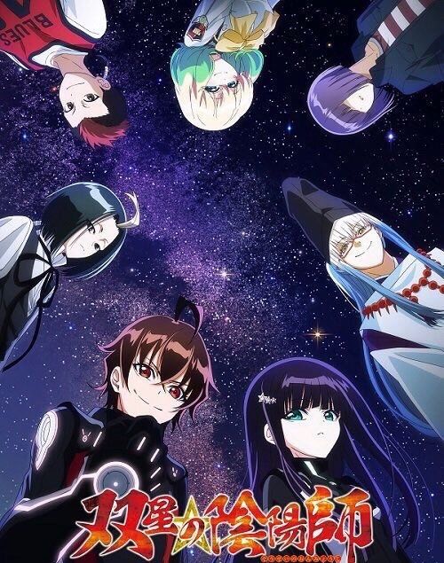 Twin Star Exorcists - Anime Review | Anime Amino