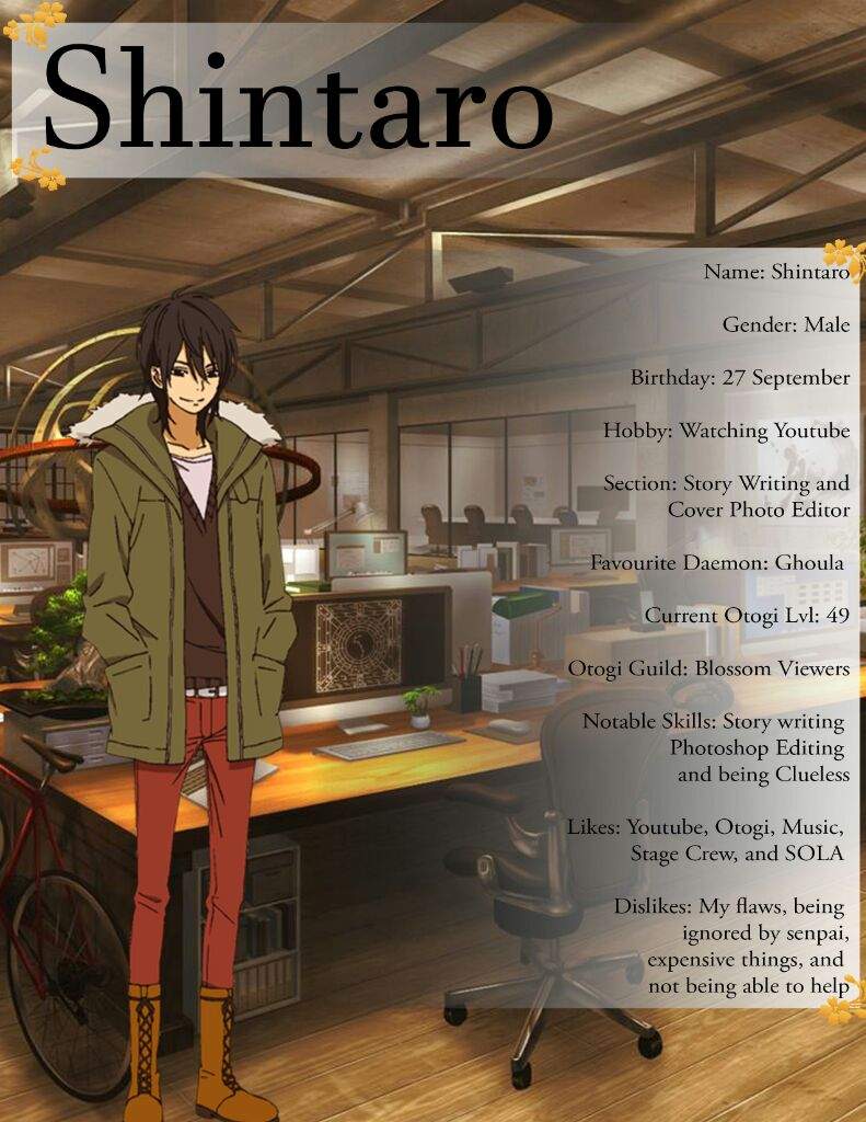 Onmyou Gazette Weekly Extra 5 Otogi Spirit Agents Amino