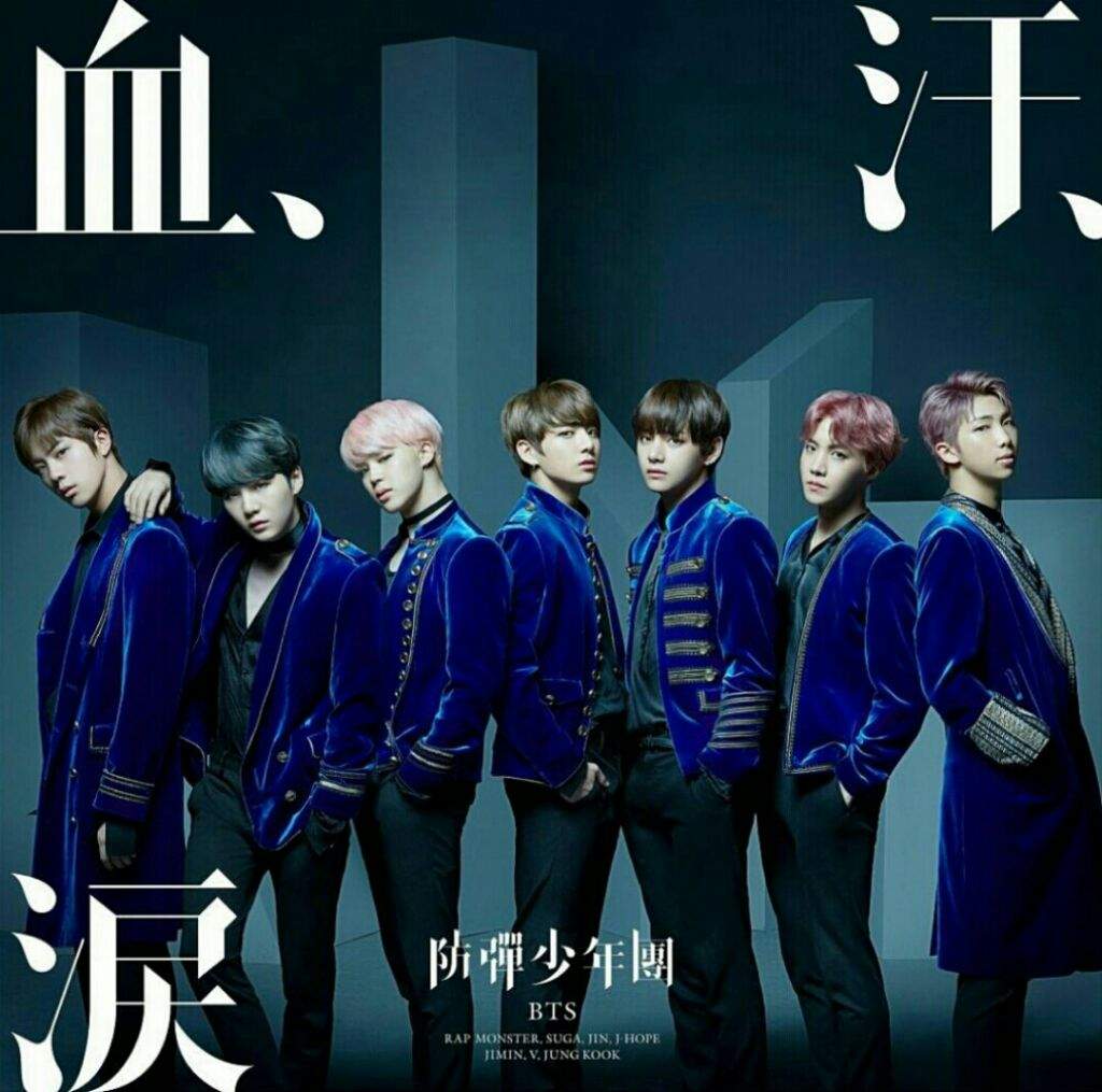 mv-teaser-de-bst-ver-jap-army-s-amino-amino