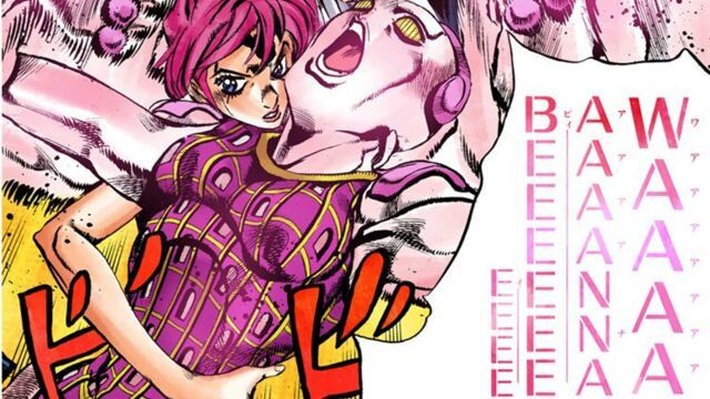 Trish Una | Wiki | Anime Amino