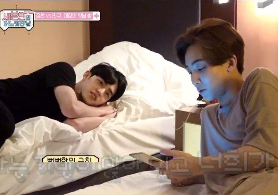 Seventeen One Fine Day Ep 1 Jeonghan Milky Way Amino