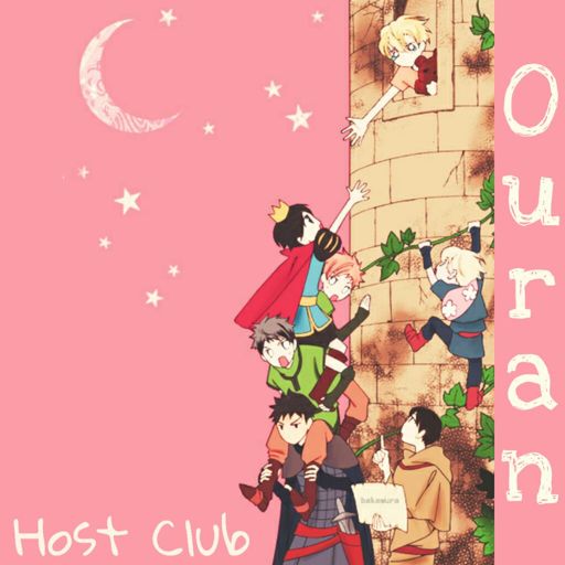 Ouran High School Host Club | Wiki | •Anime• Amino