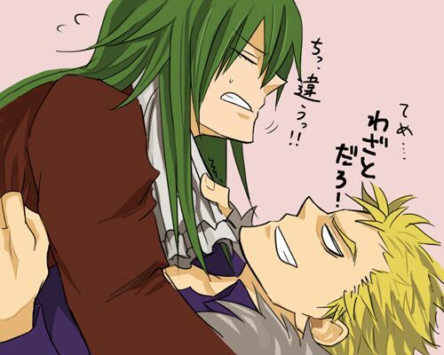 Freed x Laxus | Wiki | Fairy Tail Amino