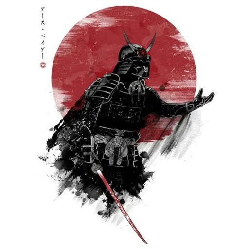 Shogun Darth Vader | Wiki | Star Wars Amino