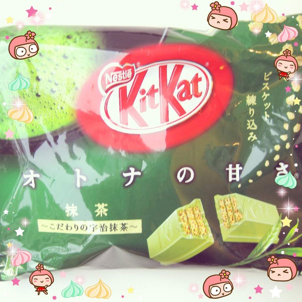 ~Popular Japanese Candy~ ||T̥̊o̥̊p̥̊ T̥̊e̥̊n̥̊|| | Japan Amino