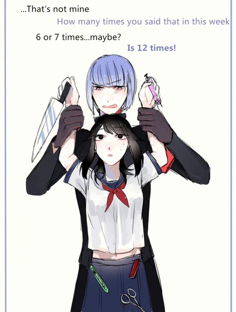 💠Megamo Saikou🌐 Yandere Simulator Amino