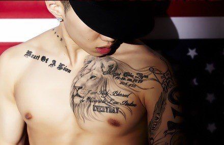 jay park tattoos meaning