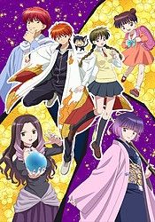 Spring 2017 Anime انمي ربيع 2017 امبراطورية الأنمي Amino