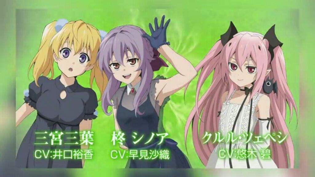 Owari No Seraph Special Event Owari No Seraph Amino Amino