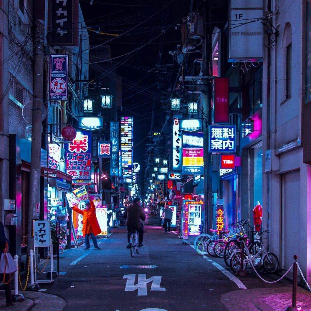 Японские улицы в Токио