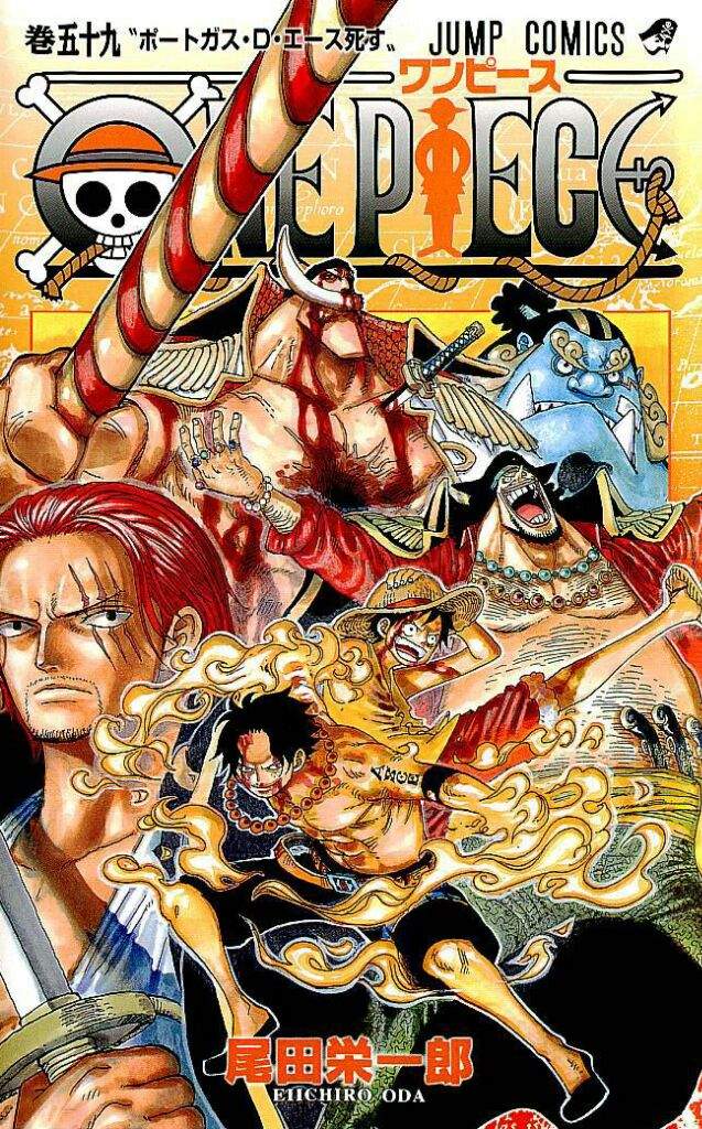 Top 5 Portadas One Piece | •One Piece• Amino