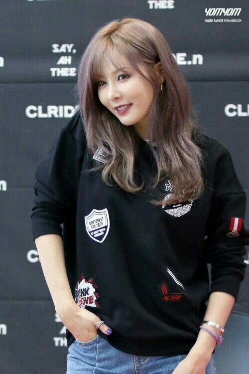 Hyuna With Short Hair A Ing Amino