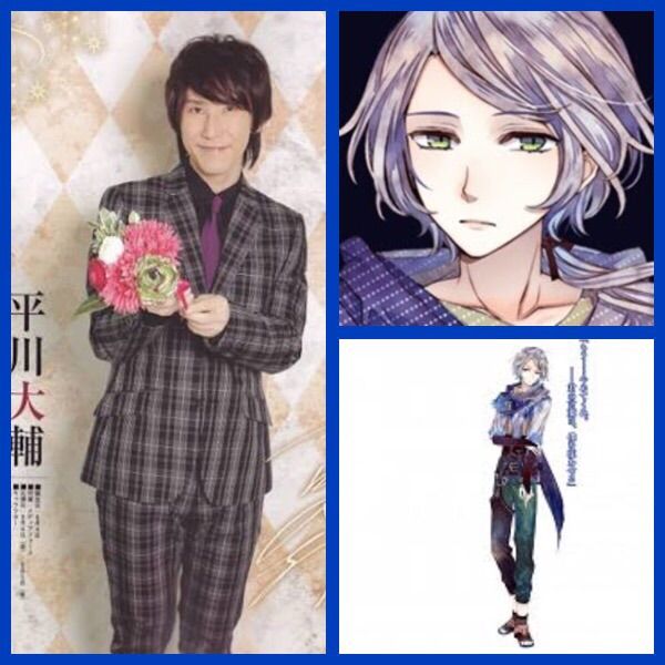 Period Cube Behind The Voice Actor Otome Amino