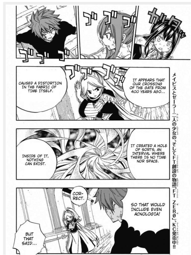 Fairy Tail Chapter 530 Review Neo Eclipse Fairy Tail Amino