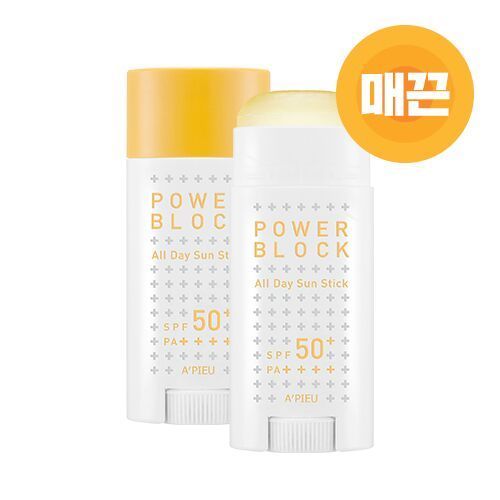 best korean powder sunscreen