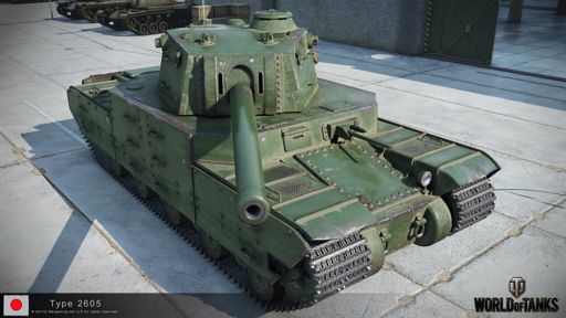Do You Like Type 4 Heavy Or Mauschen World Of Tanks Amino