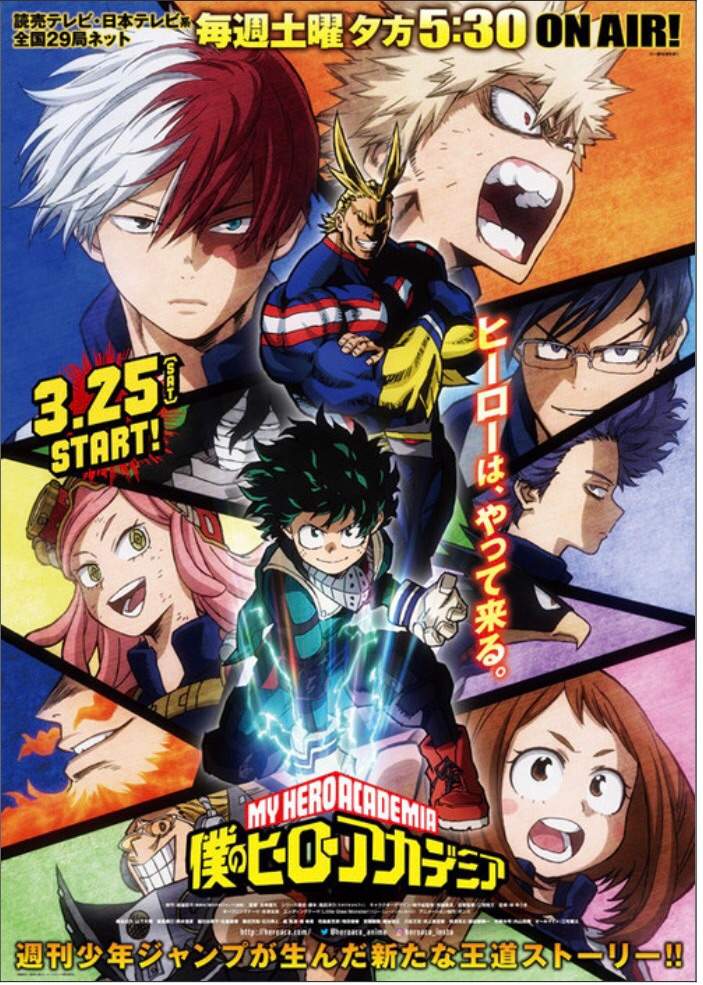 MHA Season 2 is off to an AMAZING Start! 👌 | Anime Amino