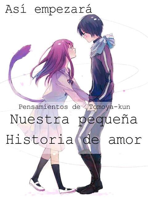 Para Mi Neko~Kawaii | •Anime• Amino