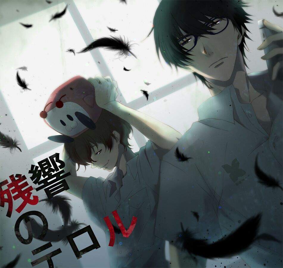 Terror In Resonance Ost