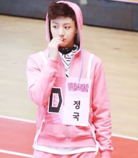 jungkook pink hoodie