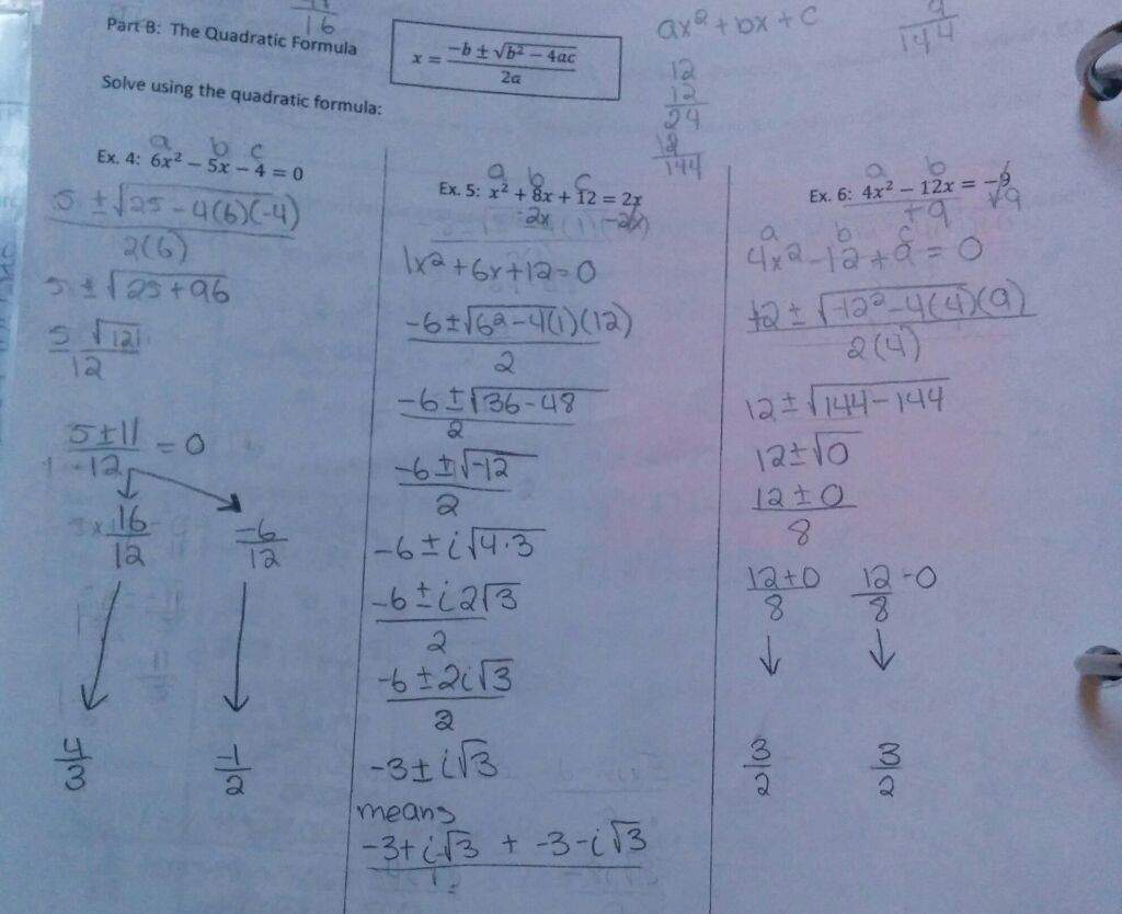 Lesson 6 - Algebra 2 | School Amino