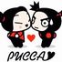 amino-🎀♡ ｐｕｃｃａ ︎♡🎀-9fb4cef5