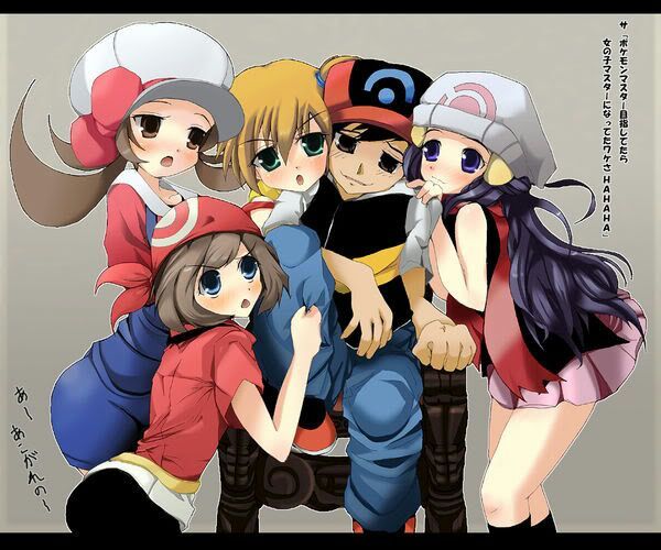 Ash Harem King 