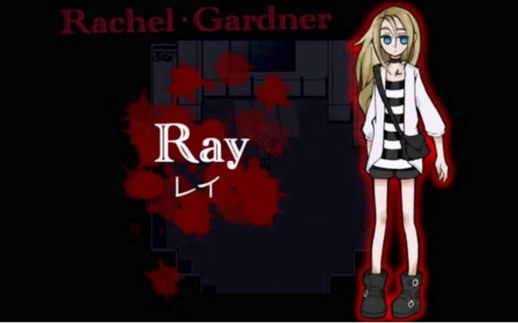 Rachel Gardner Wiki Angel Of Death 殺戮の天使 Amino