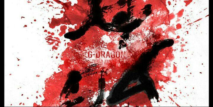 G Dragon Reveals Another Poster For His 3rd Solo Concert Act Iii