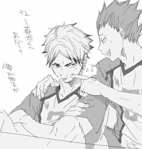 Semi Eita | Wiki | Haikyuu!! Amino