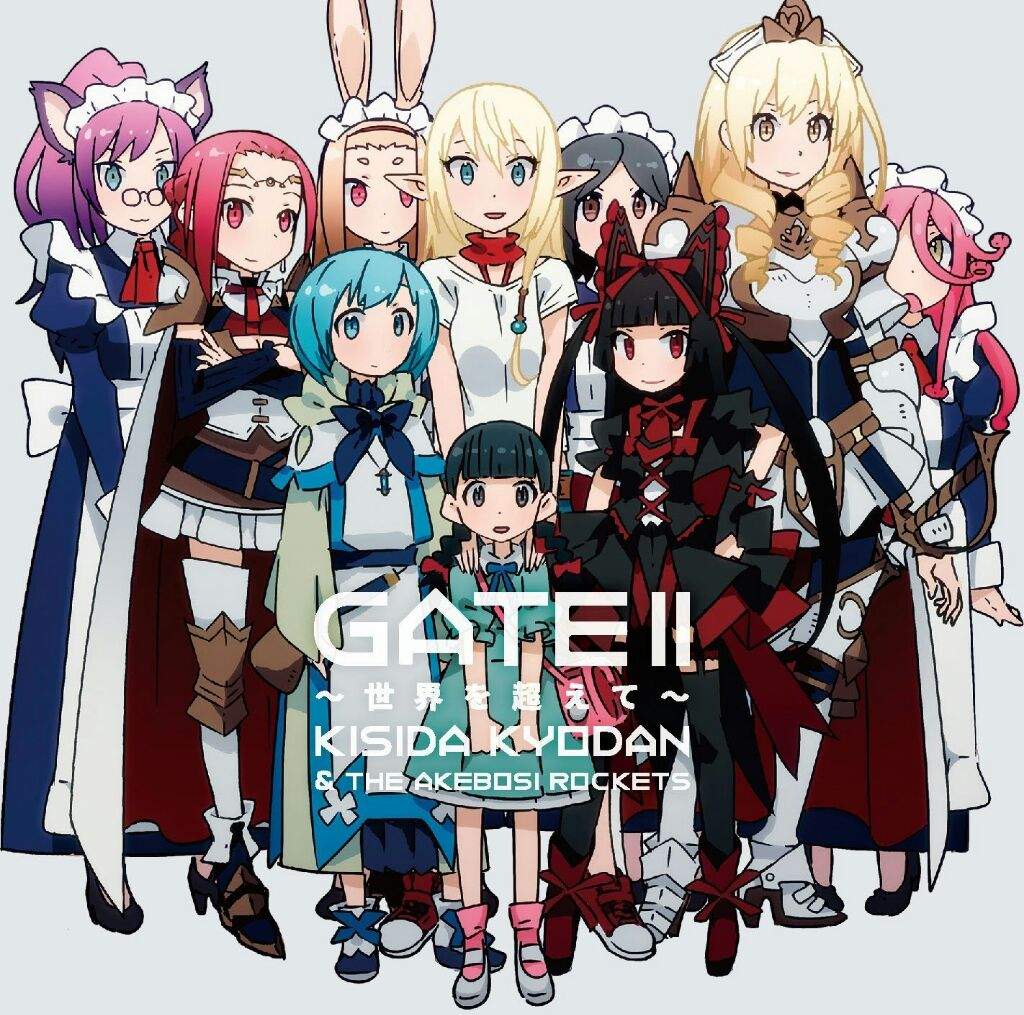 Gate Anime Roleplay Amino