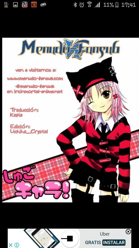 Shugo chara manga cap 1 | •Anime• Amino