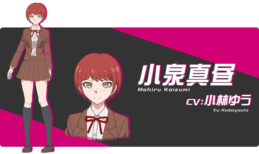 Mahiru Koizumi Character Analysis | Danganronpa Amino