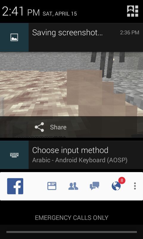 أندرمان ماين كرافت Amino