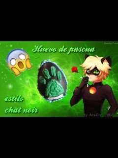 Tutorial: Como hacer un huevo de pascua estilo chat noir! | •Miraculous Ladybug Español• Amino Tutorial: Como hacer un huevo de pascua estilo chat noir! | •Miraculous Ladybug Español• Amino
