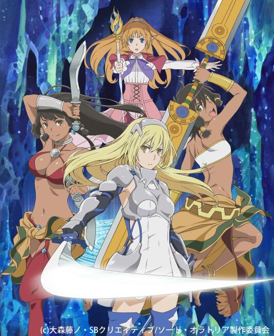 dungeon ni deai wo motomeru no wa machigatteiru darou ka gaiden sword oratoria bs dungeon ni deai wo motomeru no wa machigatteiru darou ka gaiden sword oratoria bs