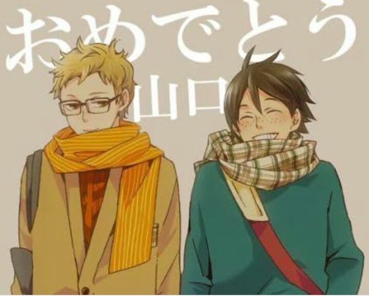 Future Bride (Tsukishima x Yamaguchi Oneshot) | Haikyuu!! Amino