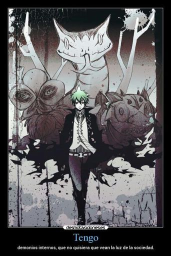 Demonios internos | •Anime• Amino