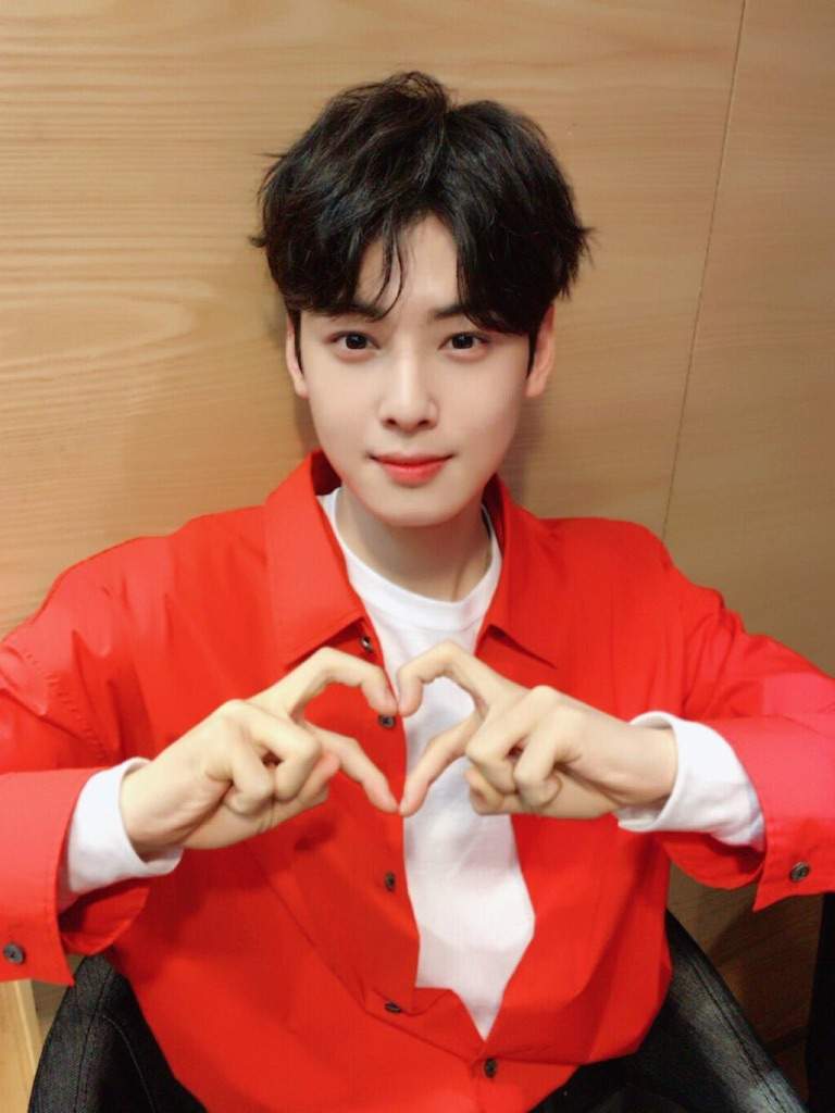 Eunwoo | Astro Amino