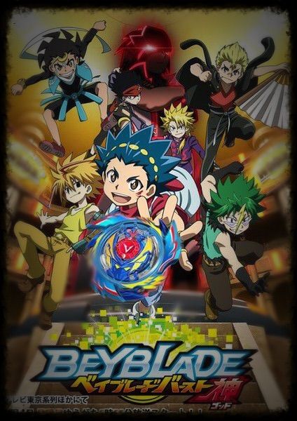 About | Beyblade Burst/animo Amino