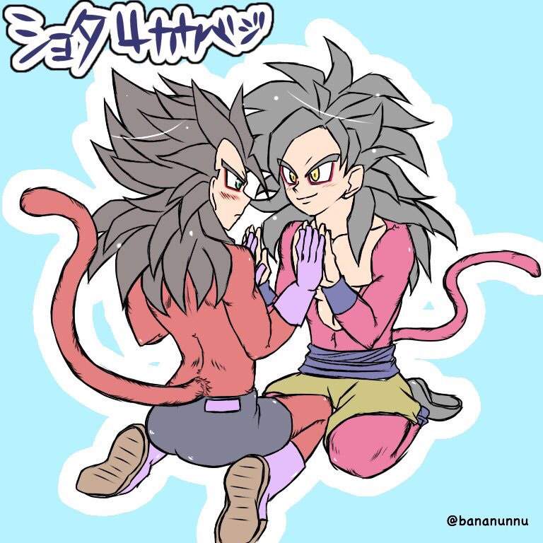 SSJ4 Goku & Vegetaaa x3 😳🌸🌸 | DragonBallZ Amino