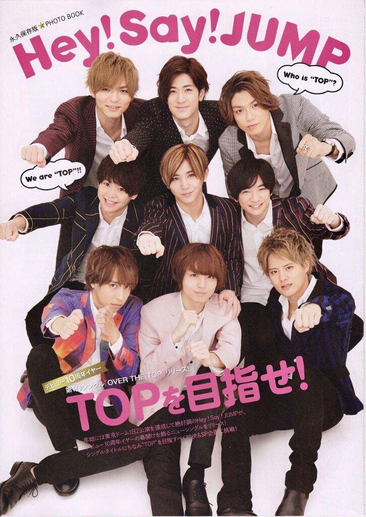 Hey Say Jump Wiki K Pop Amino