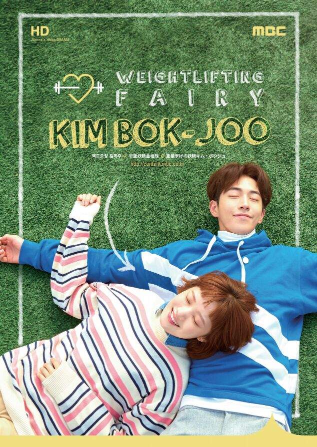 weightlifting fairy kim bok joo ep 14