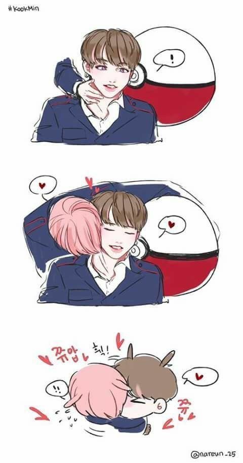 🌸jikook Fanart 🌸 Army S Amino